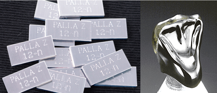 パラゼット12-n　製品