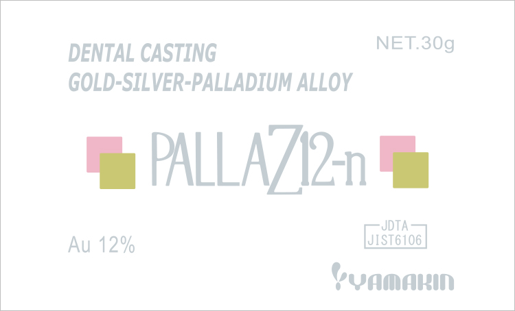 パラゼット12-n パッケージ